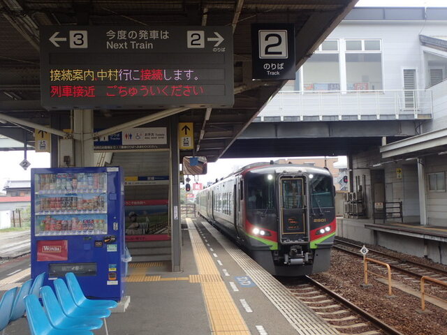 P4100008.JPG