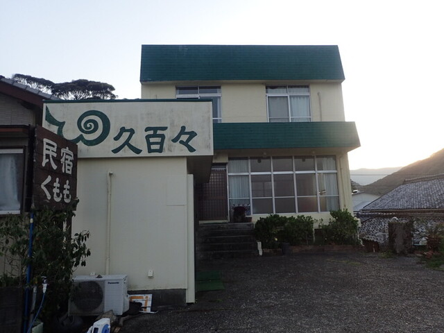 P4110122.JPG