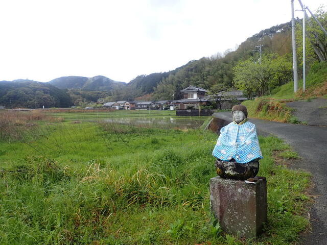 P4130210.JPG
