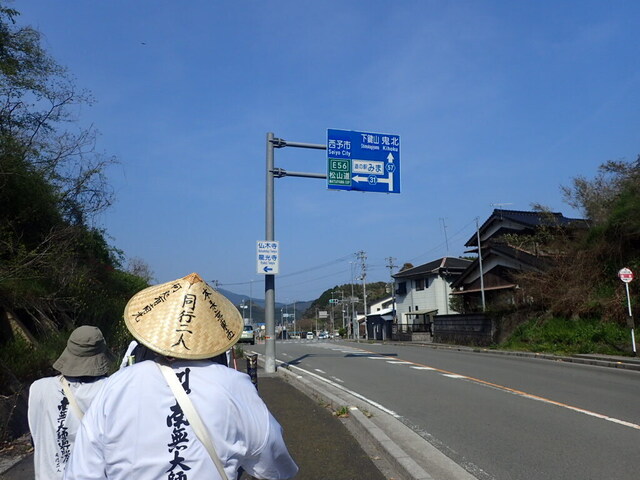 P4160385.JPG