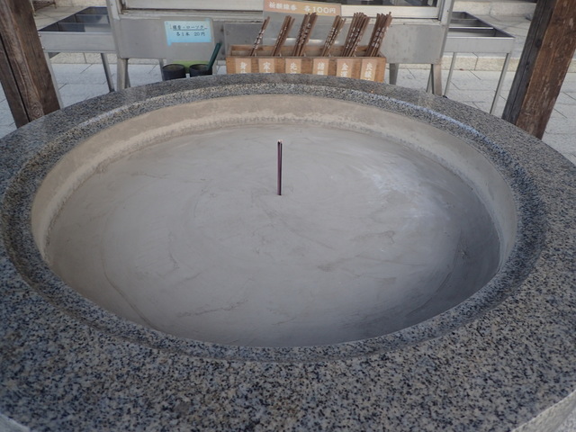 PB110148.JPG